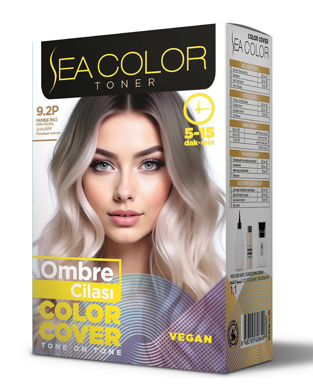 Sea Color Ombre Hair Gloss 9.2P Pink Pearl